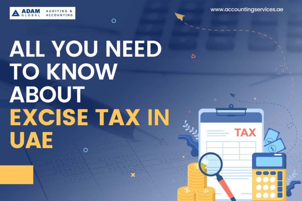 excise tax in UAE